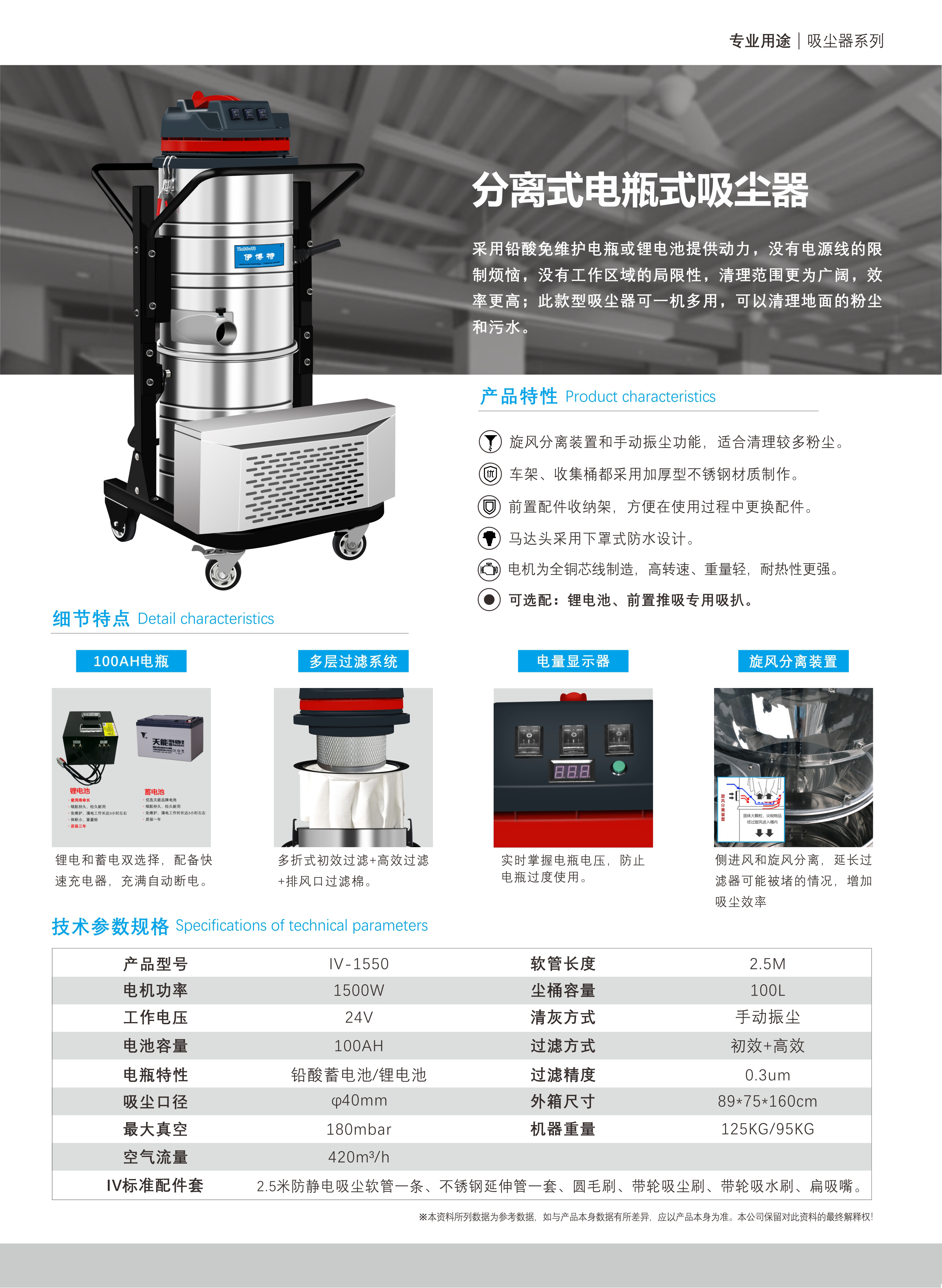 澳门6肖6码期期中特