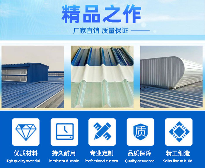 澳门6肖6码期期中特