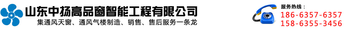 澳门6肖6码期期中特